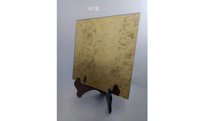 Antique Mirror A-1 Golden